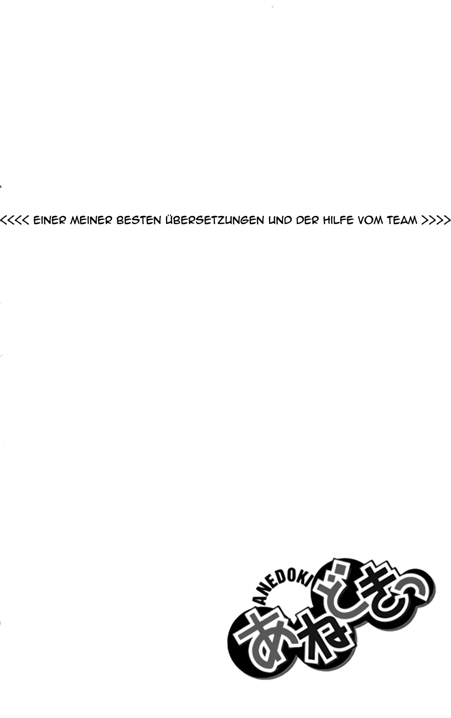 Read Ane Doki! (DE) Manga Online