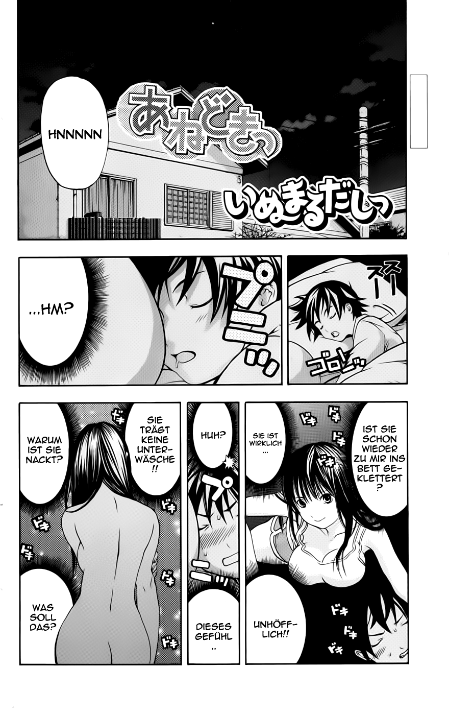 Read Ane Doki! (DE) Manga Online