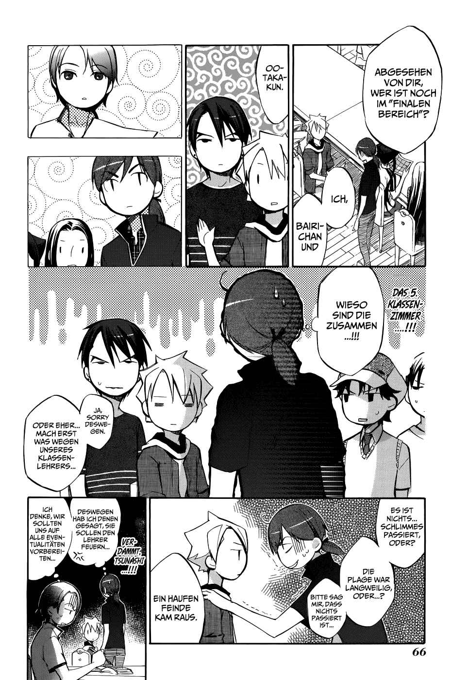 Read Aphorism (DE) Manga Online