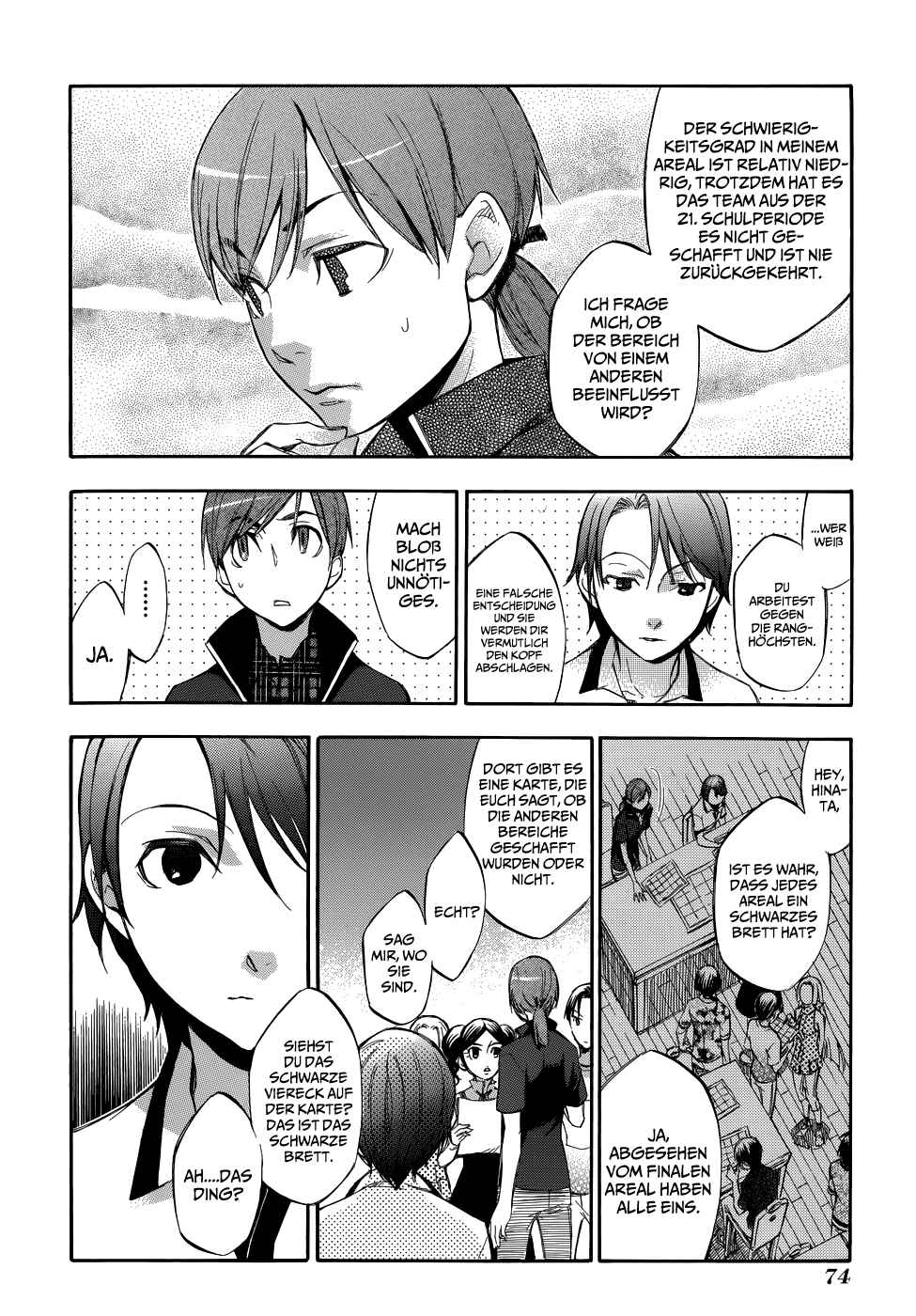 Read Aphorism (DE) Manga Online