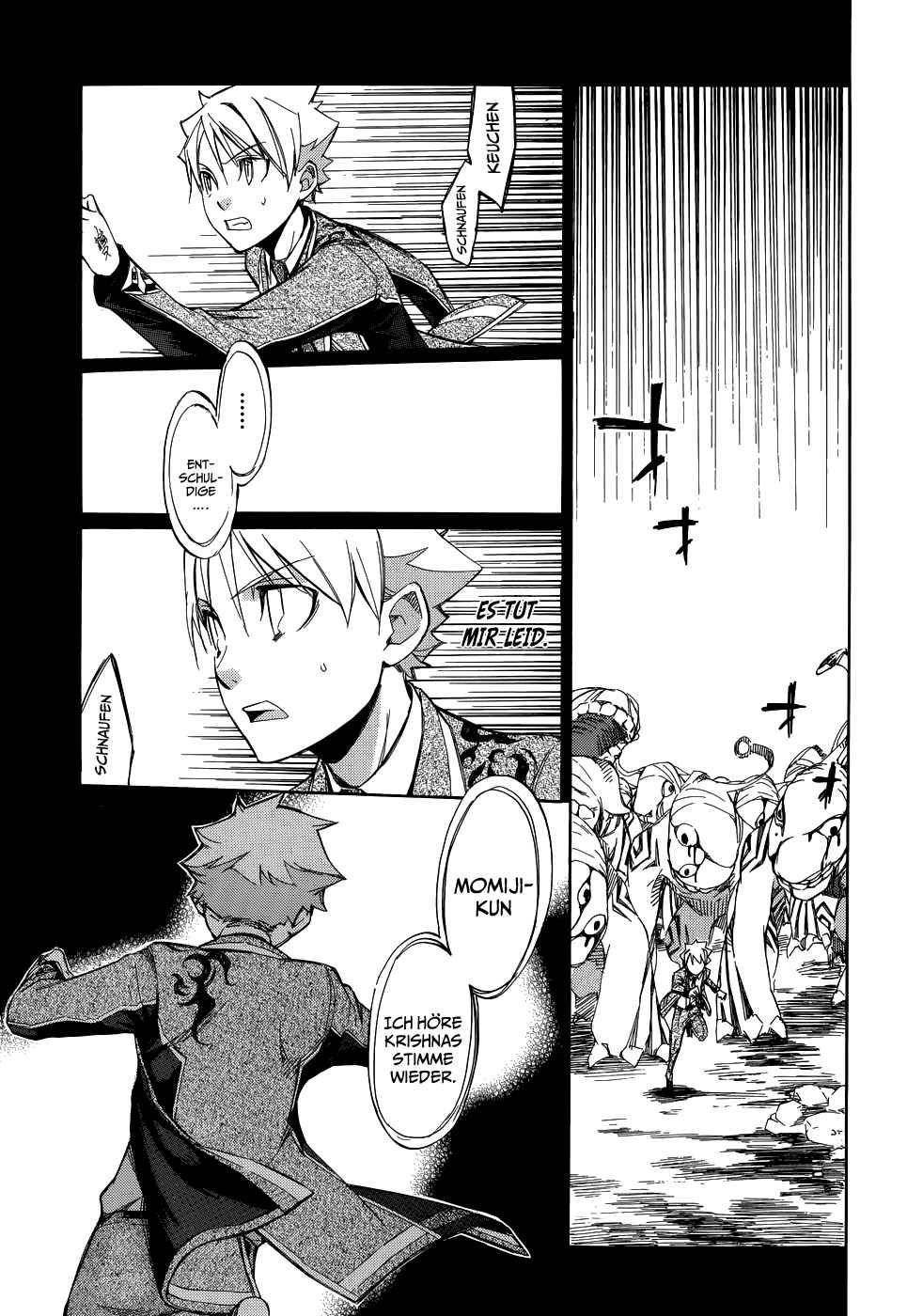 Read Aphorism (DE) Manga Online