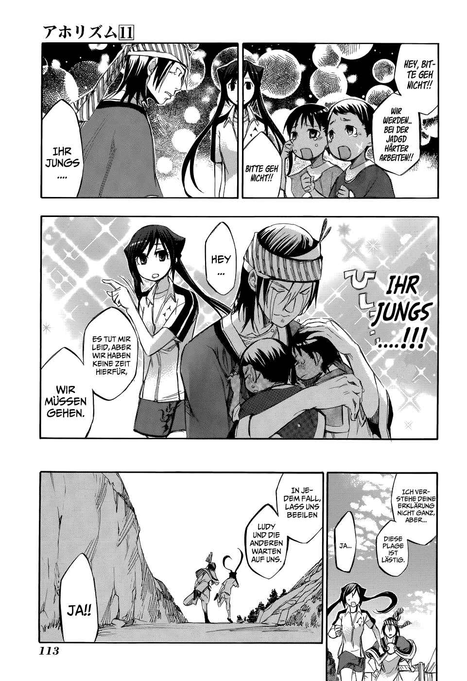 Read Aphorism (DE) Manga Online