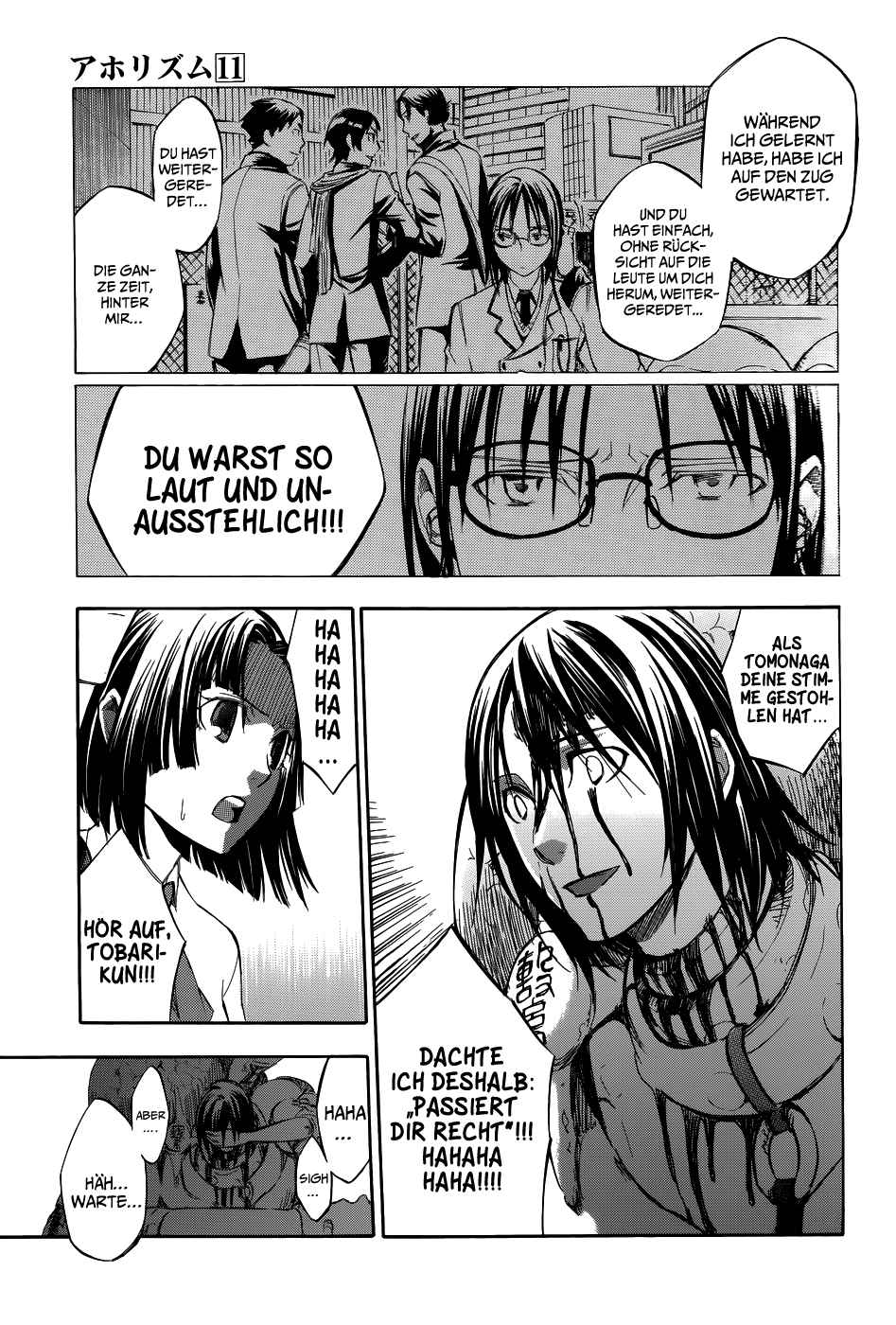 Read Aphorism (DE) Manga Online