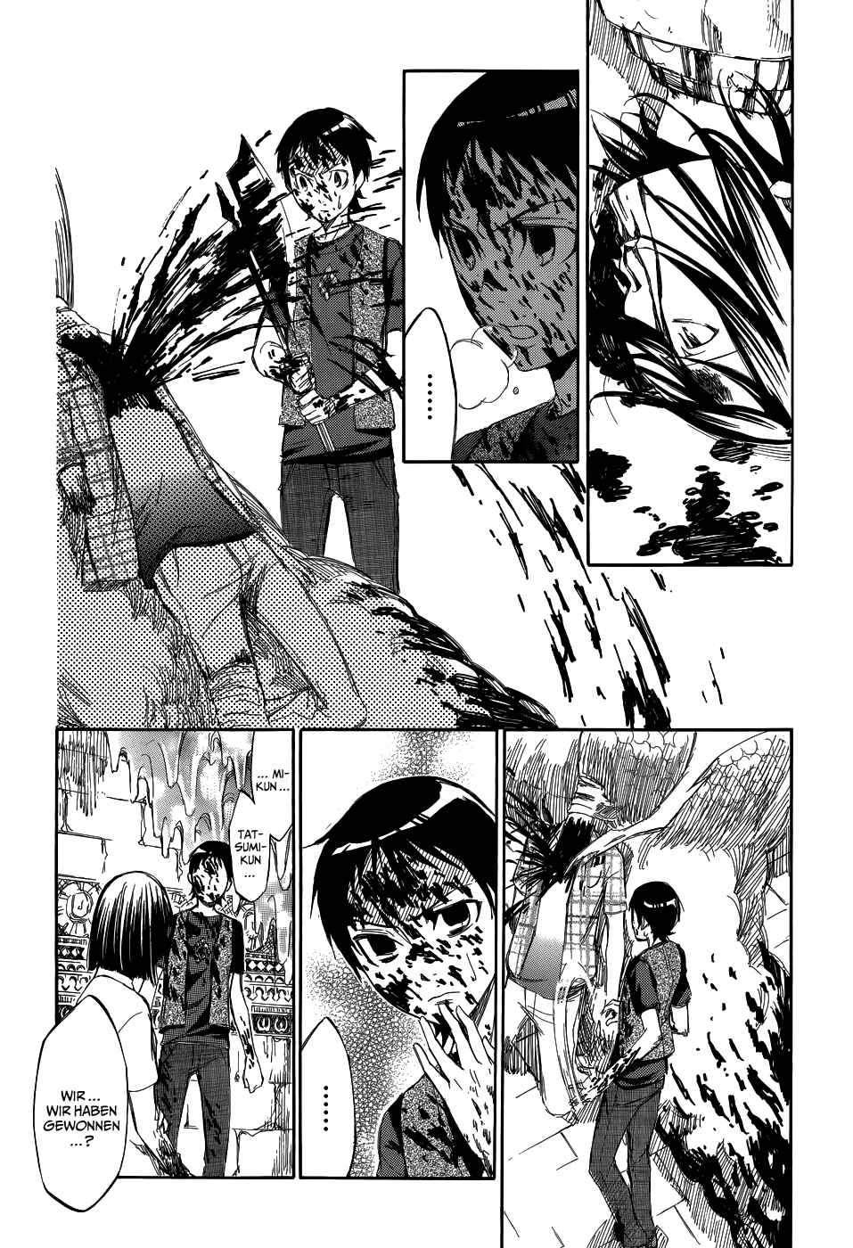Read Aphorism (DE) Manga Online