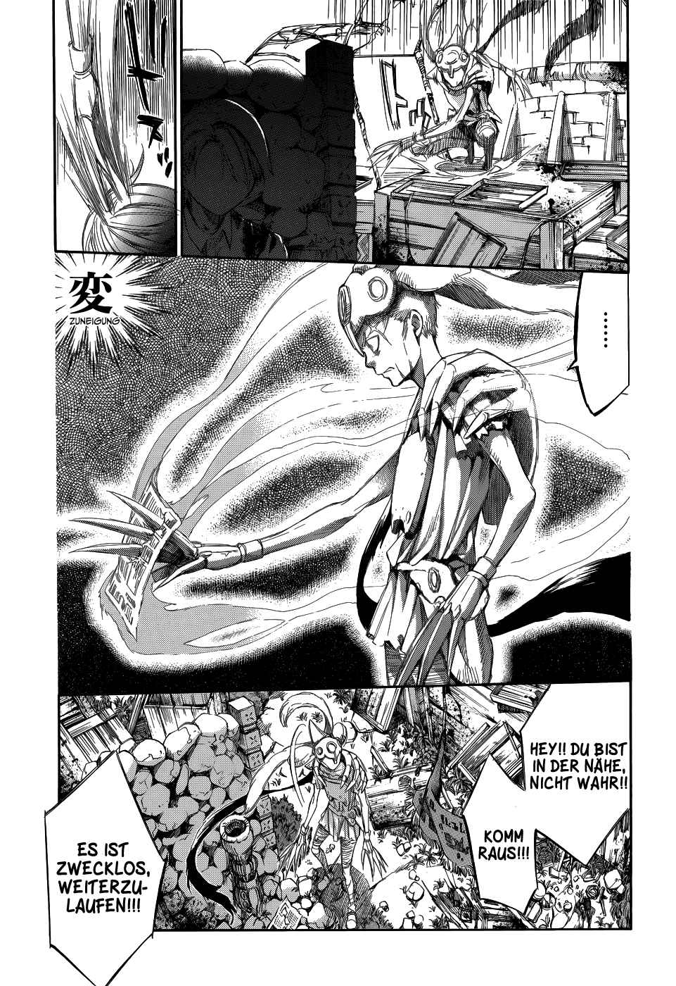 Read Aphorism (DE) Manga Online