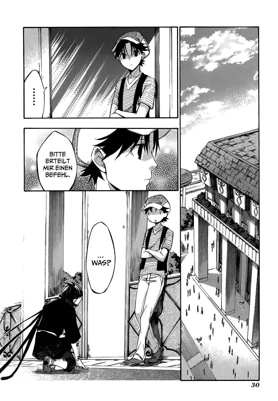 Read Aphorism (DE) Manga Online