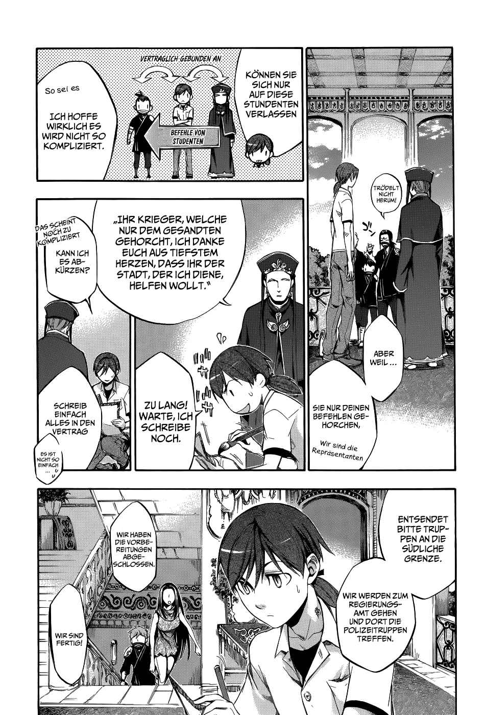 Read Aphorism (DE) Manga Online