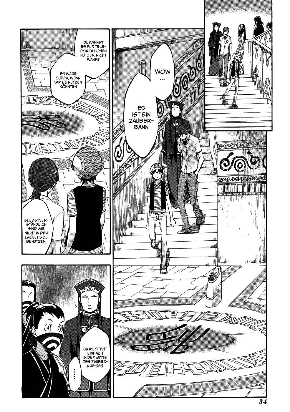 Read Aphorism (DE) Manga Online