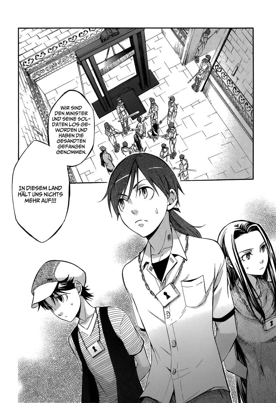 Read Aphorism (DE) Manga Online