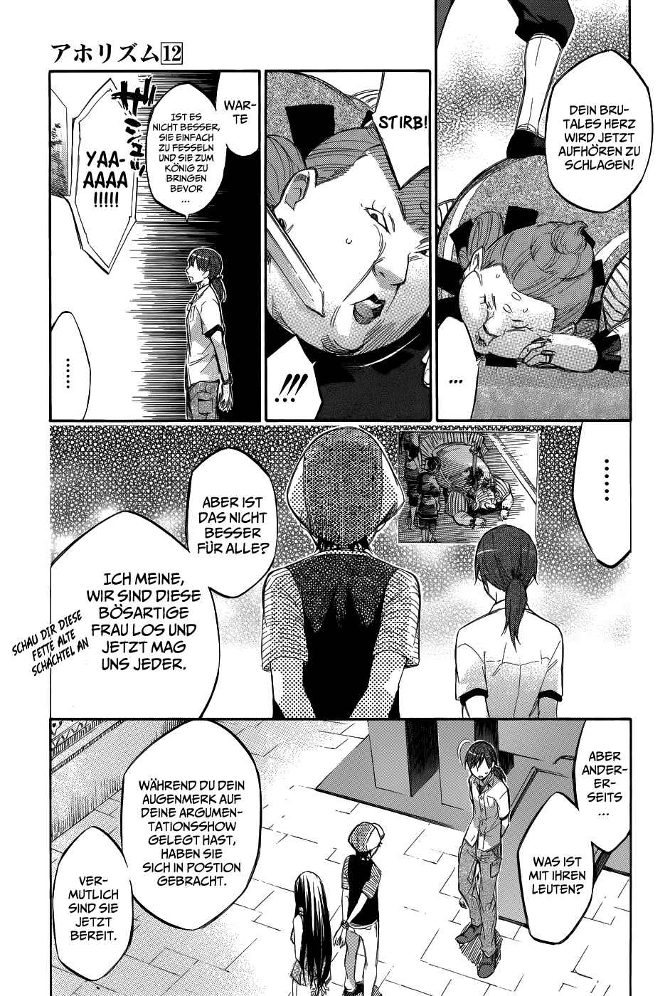Read Aphorism (DE) Manga Online