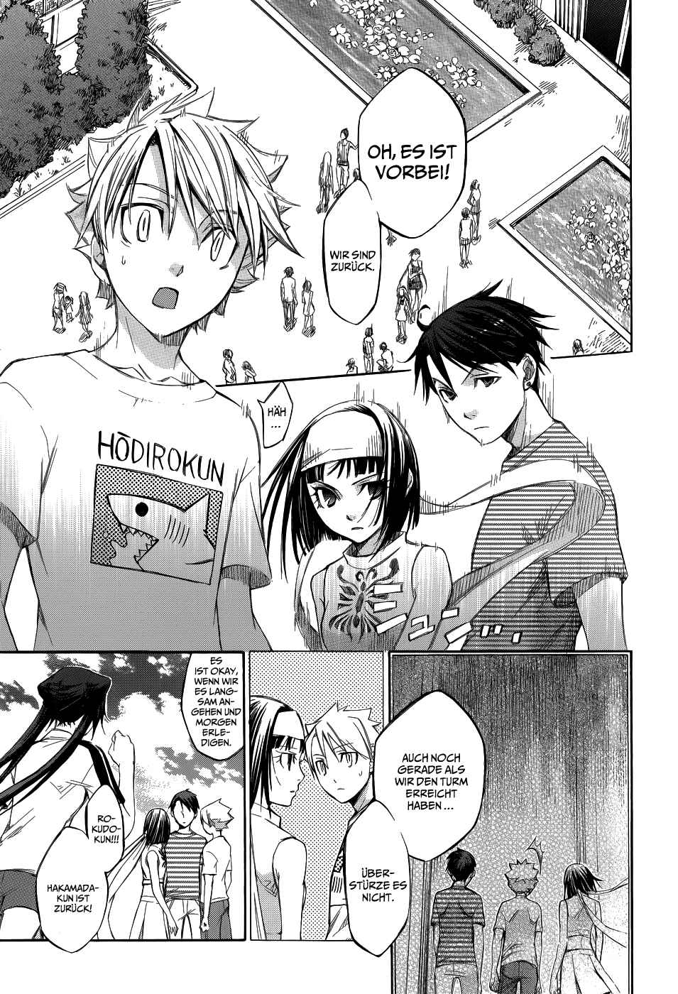 Read Aphorism (DE) Manga Online