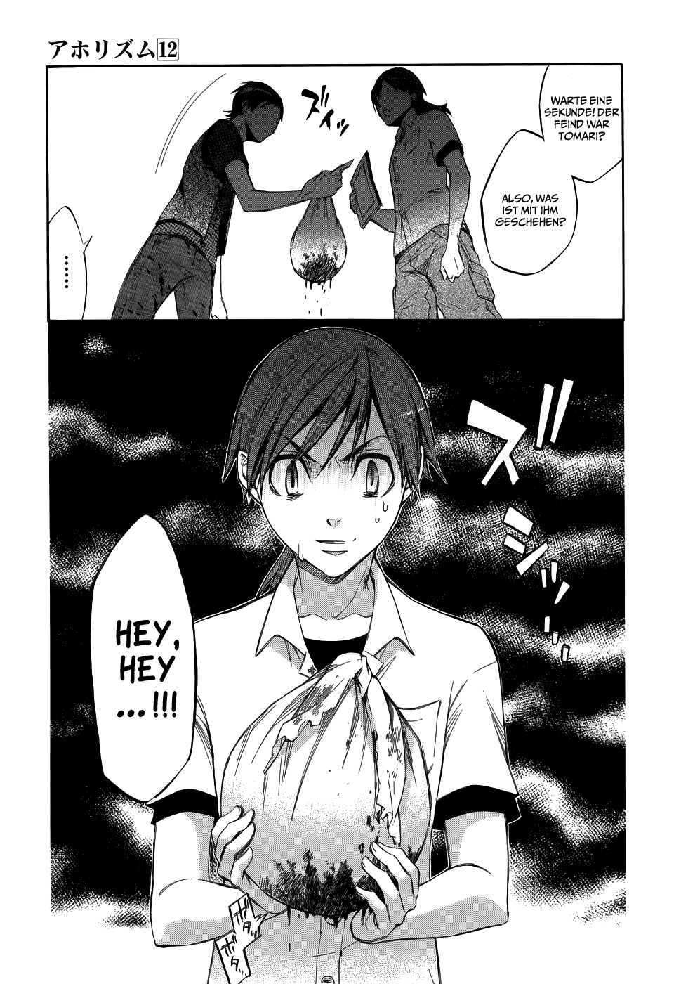Read Aphorism (DE) Manga Online