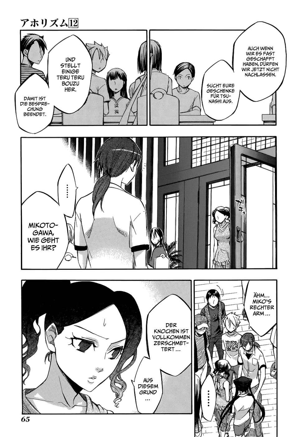 Read Aphorism (DE) Manga Online