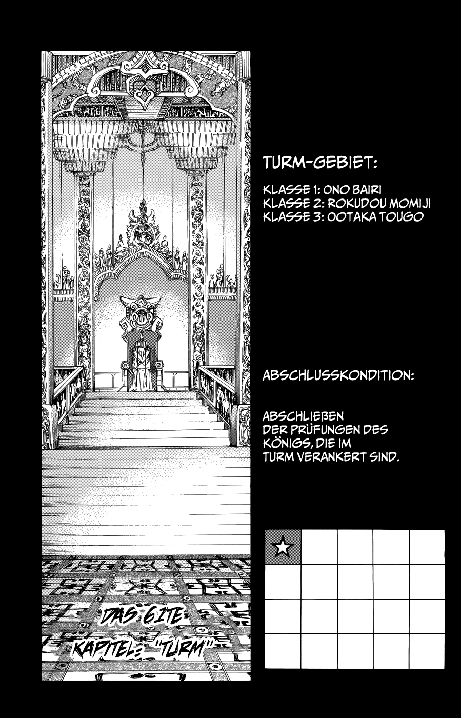 Read Aphorism (DE) Manga Online