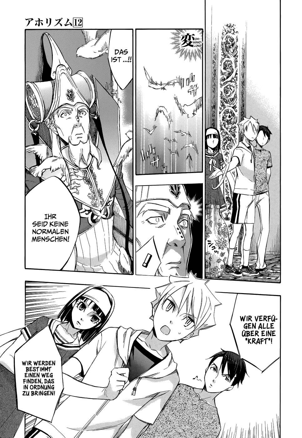Read Aphorism (DE) Manga Online