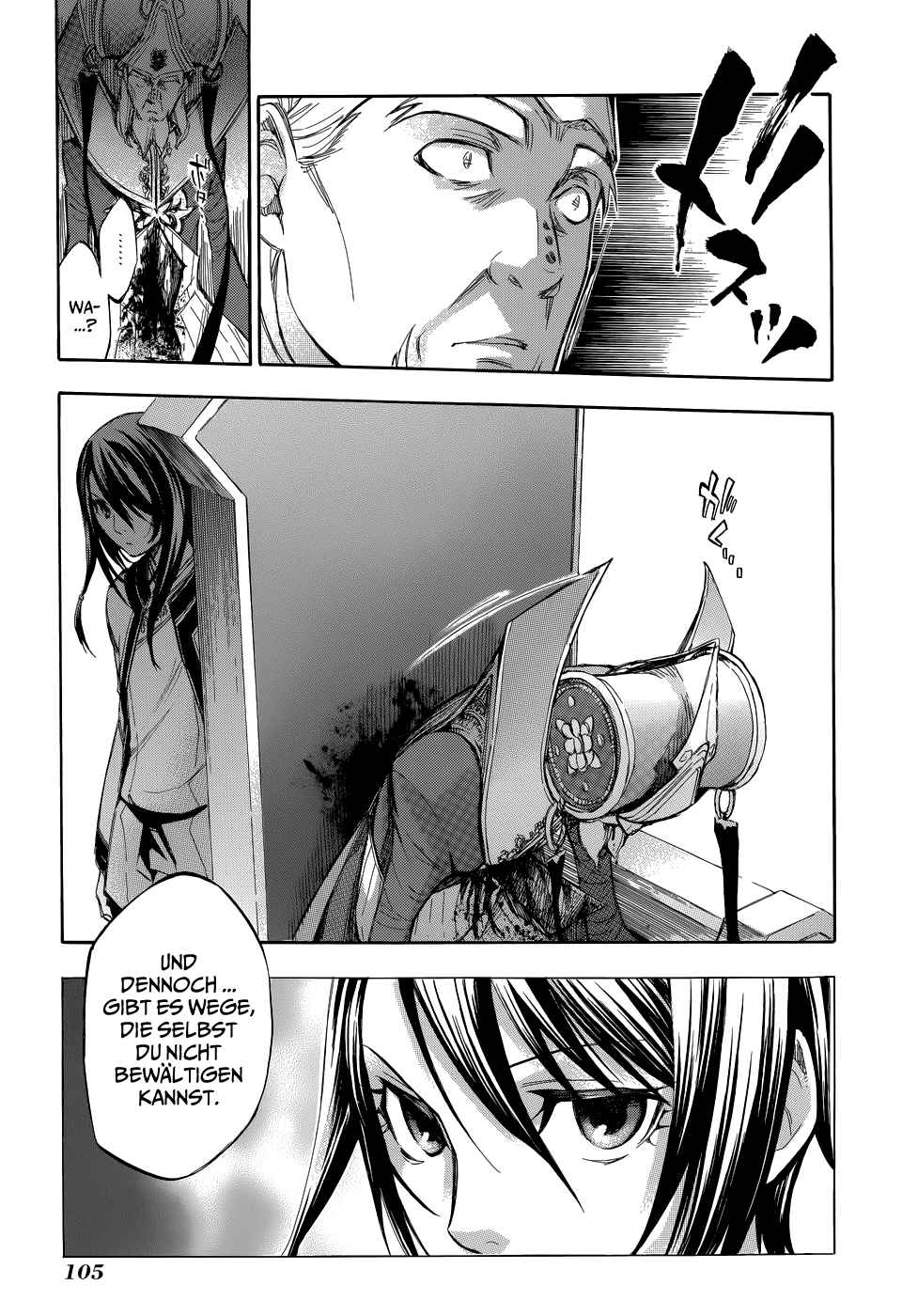 Read Aphorism (DE) Manga Online