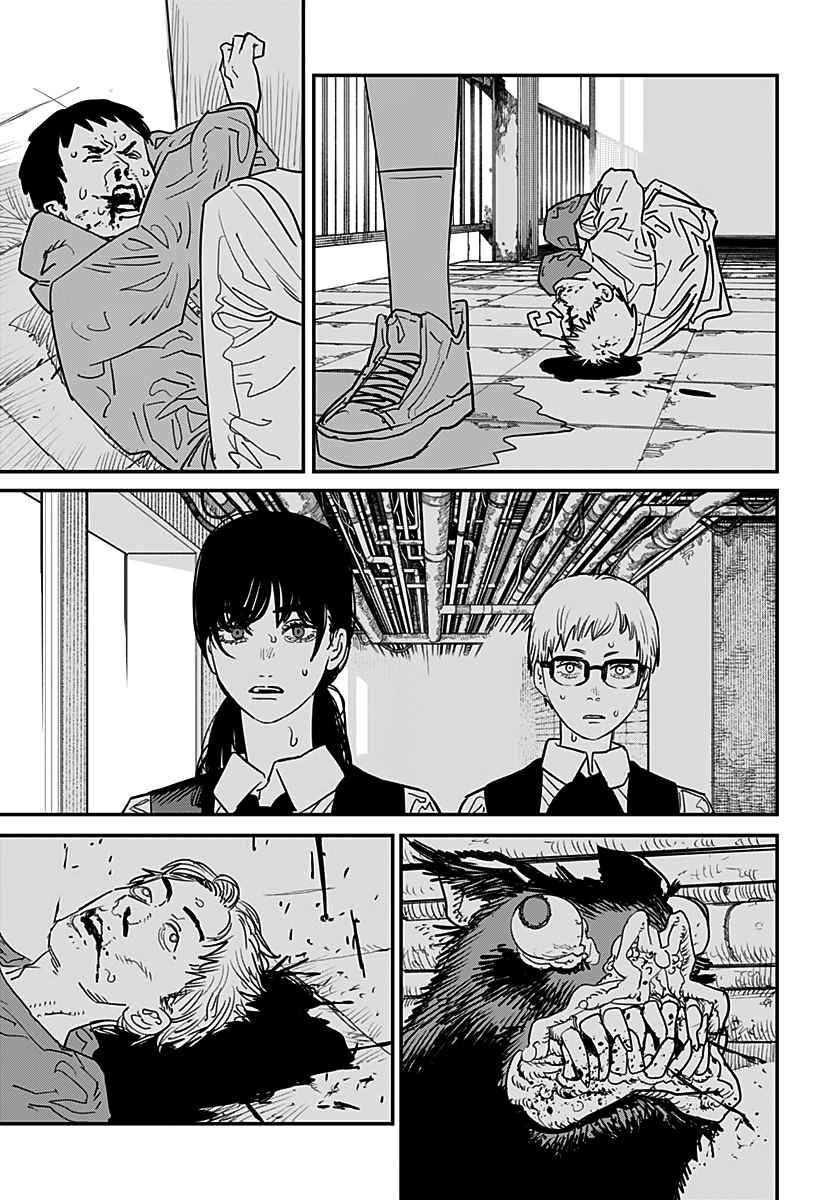 Read Chainsaw Man (DE) Manga Online