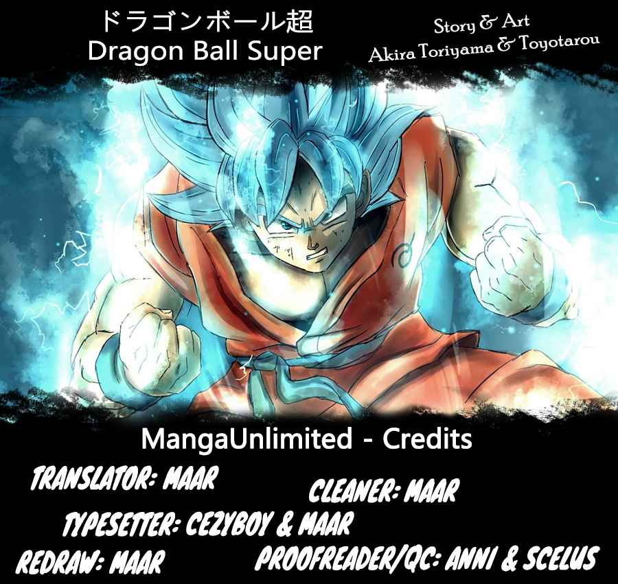 Read Dragon Ball Super (DE) Manga Online