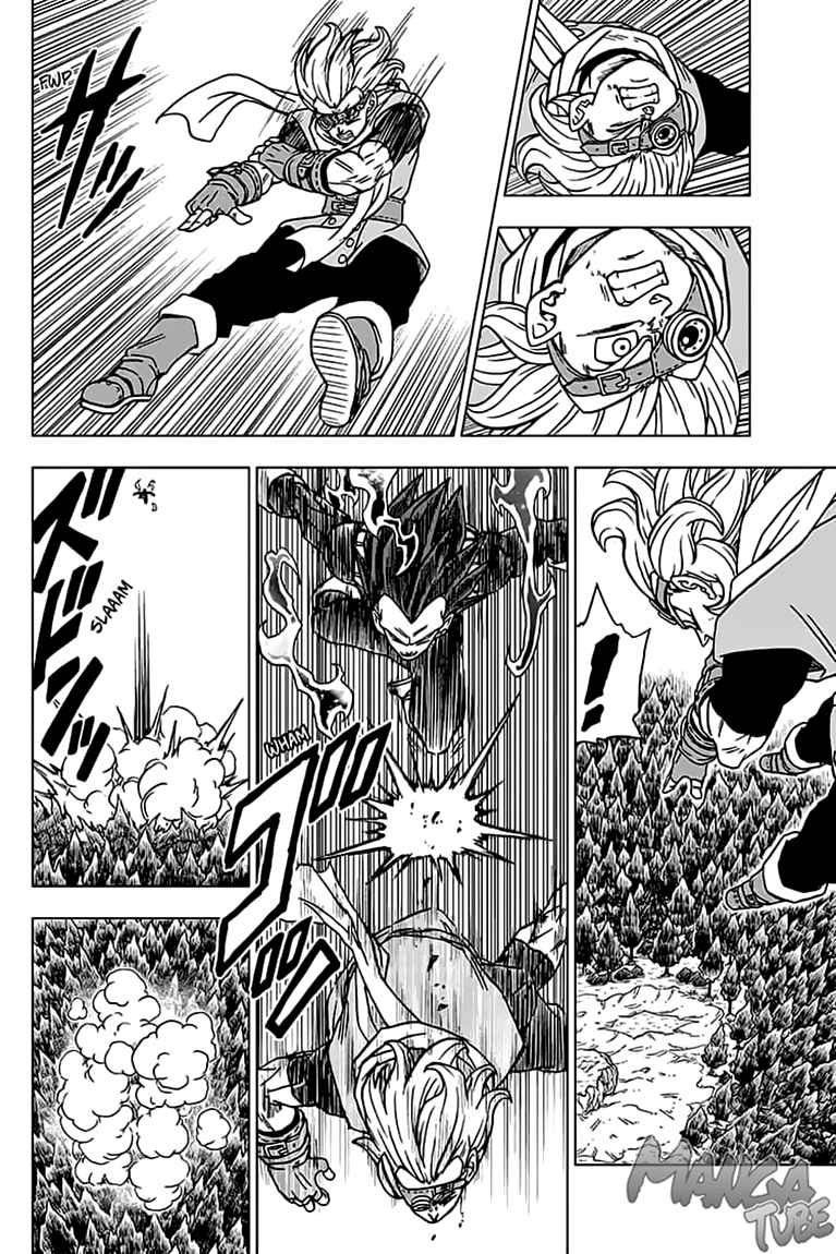 Read Dragon Ball Super (DE) Manga Online