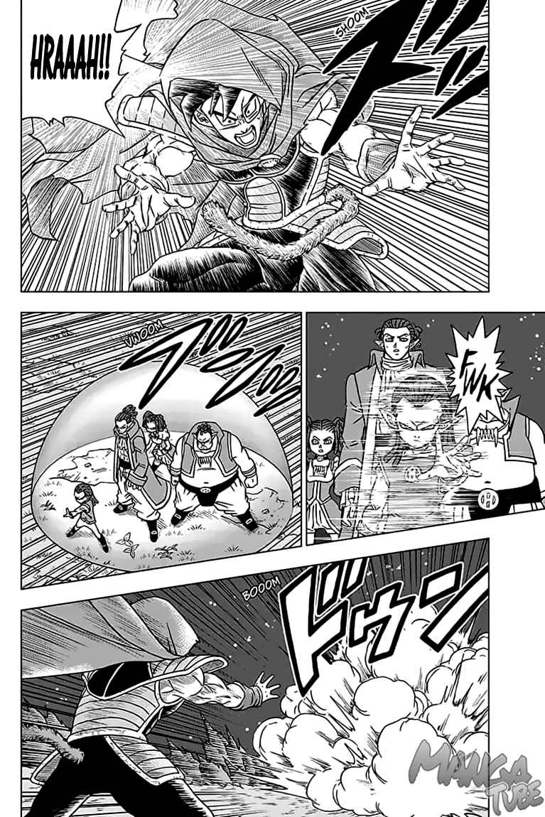 Read Dragon Ball Super (DE) Manga Online