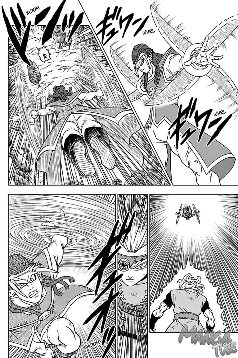 Read Dragon Ball Super (DE) Manga Online