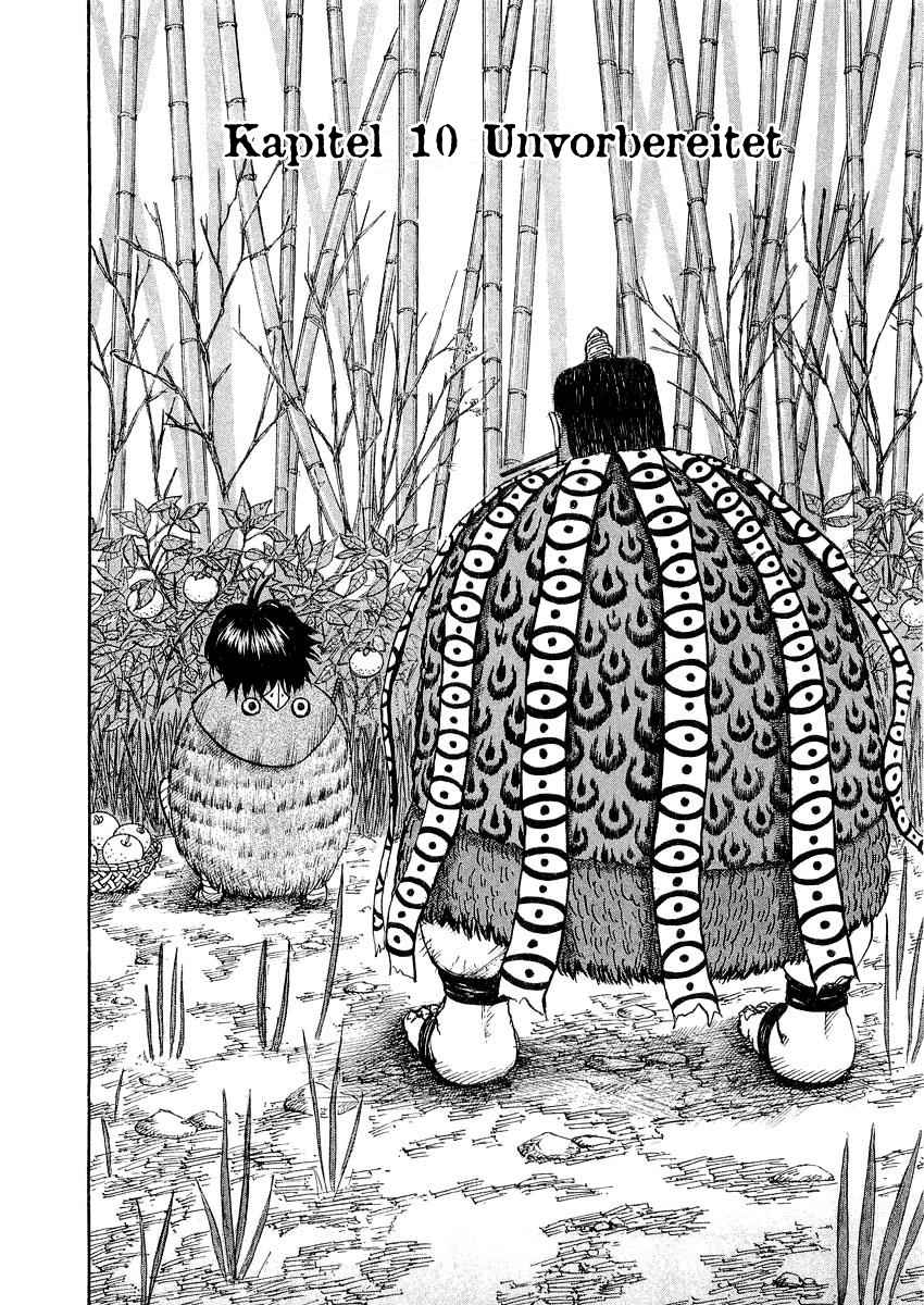Read Kingdom (DE) Manga Online