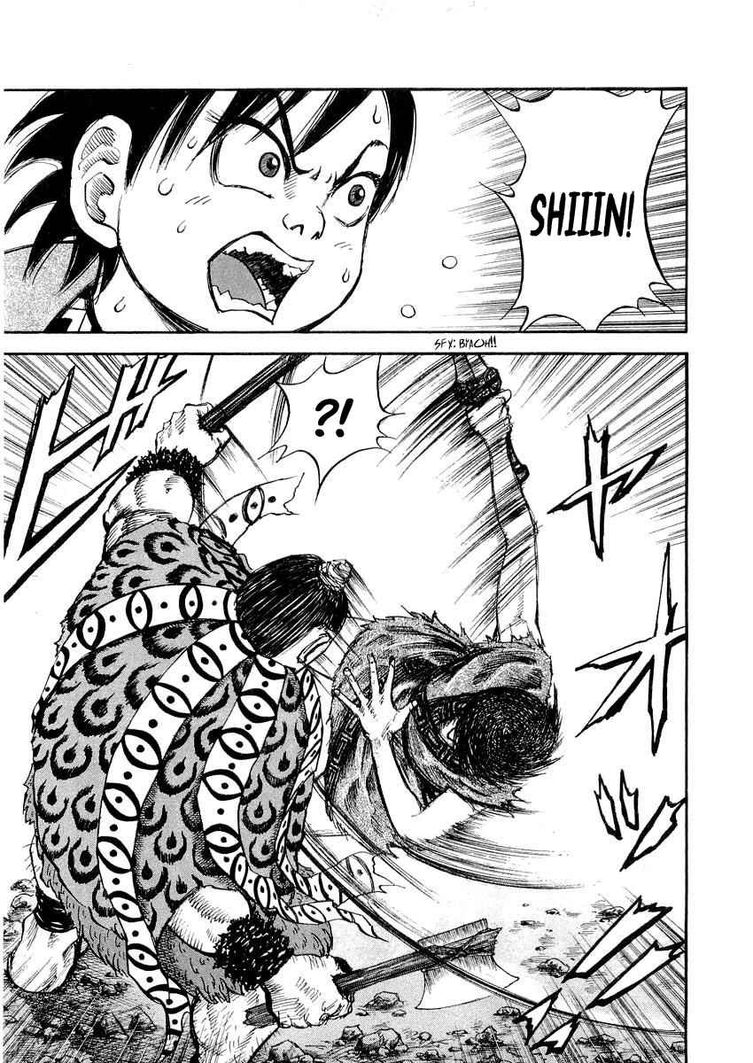 Read Kingdom (DE) Manga Online