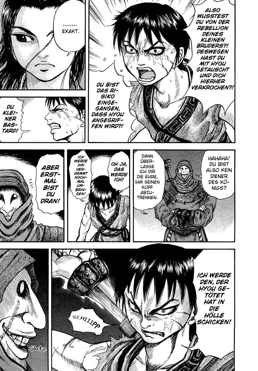 Read Kingdom (DE) Manga Online