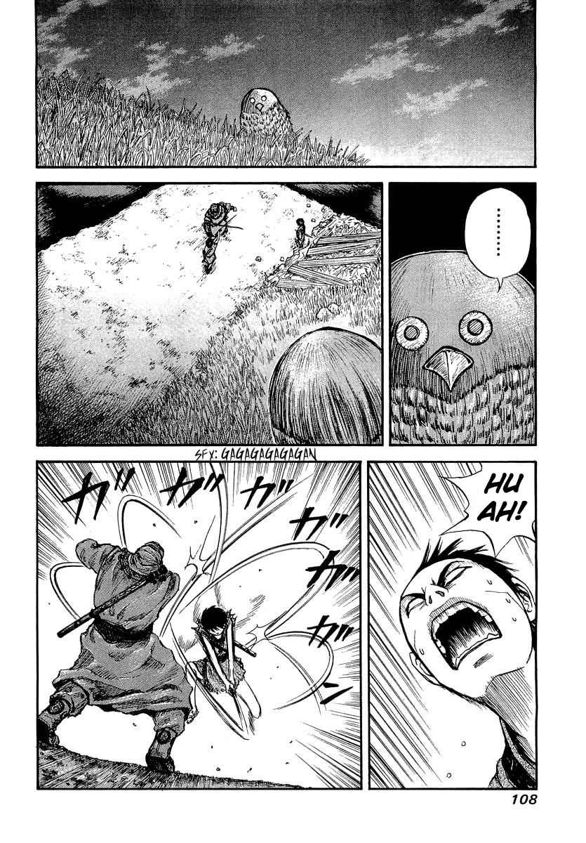Read Kingdom (DE) Manga Online