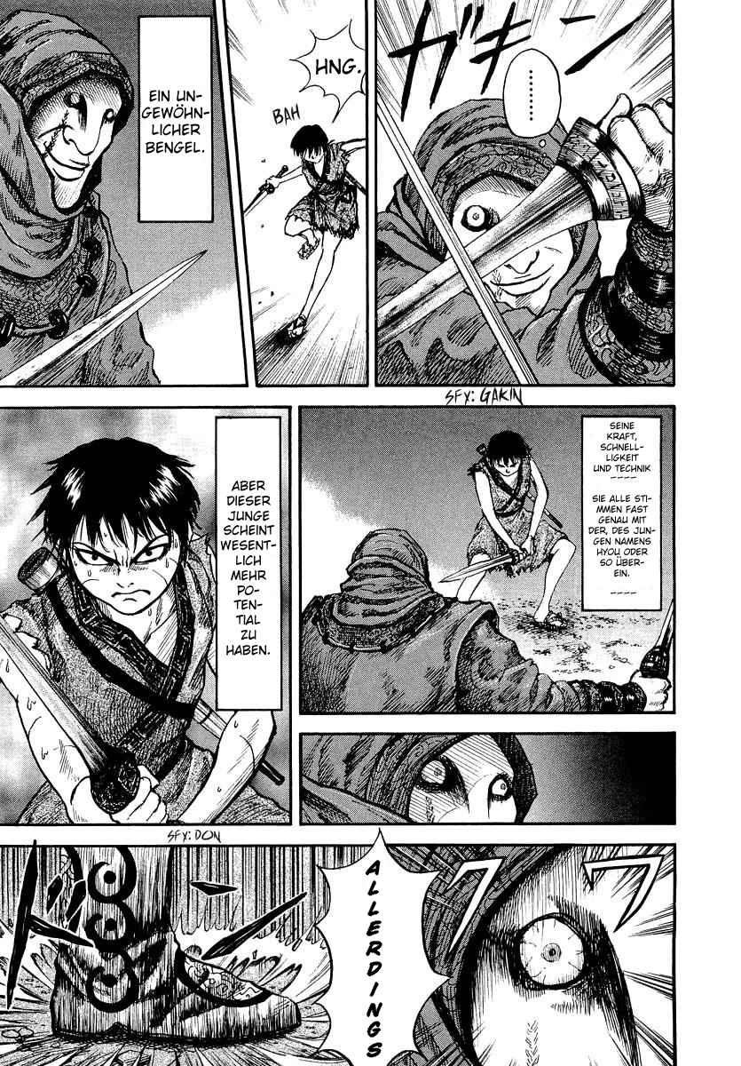 Read Kingdom (DE) Manga Online