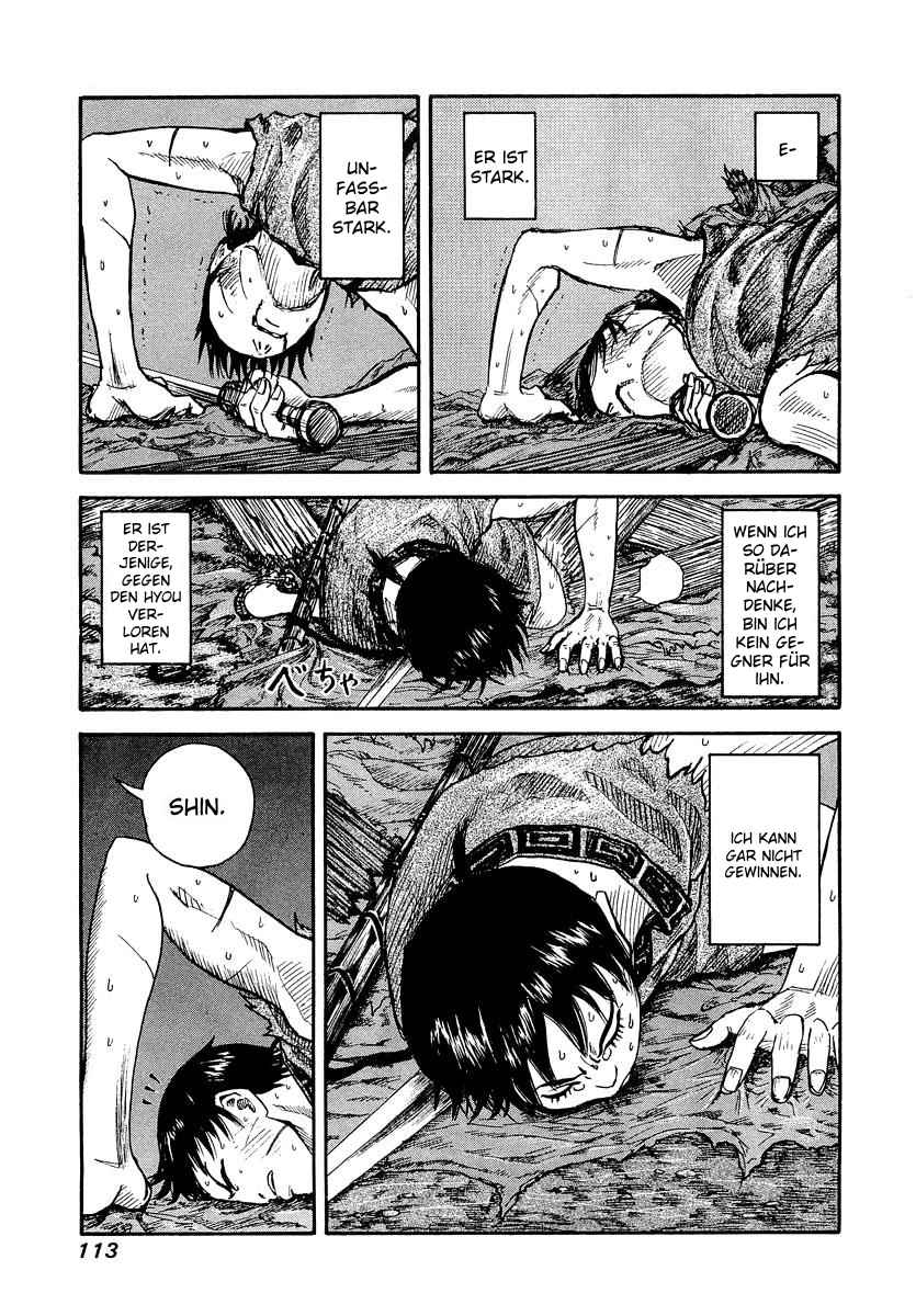 Read Kingdom (DE) Manga Online