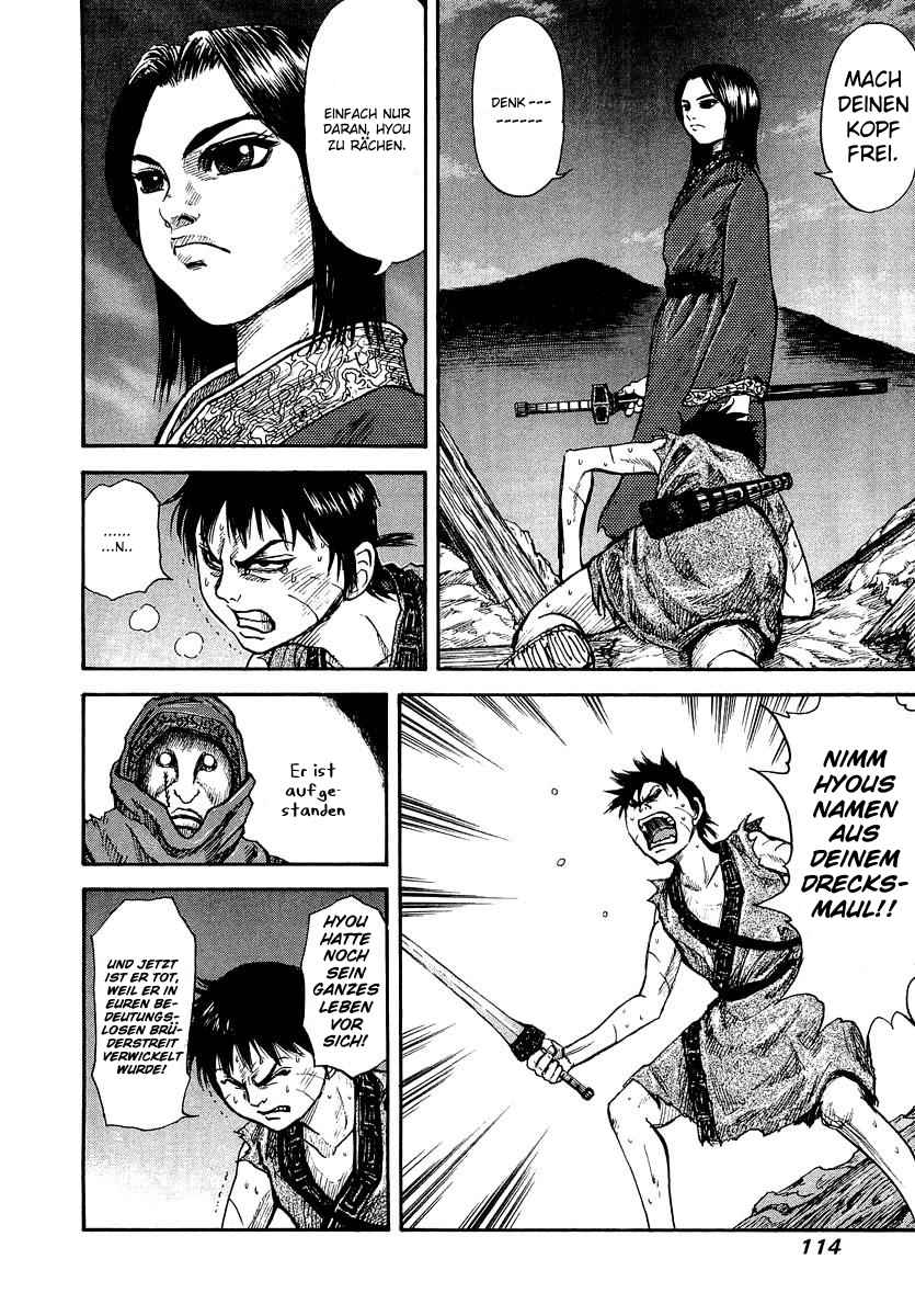Read Kingdom (DE) Manga Online