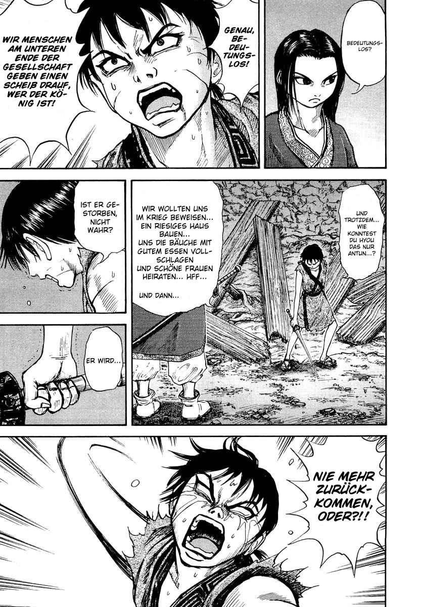 Read Kingdom (DE) Manga Online