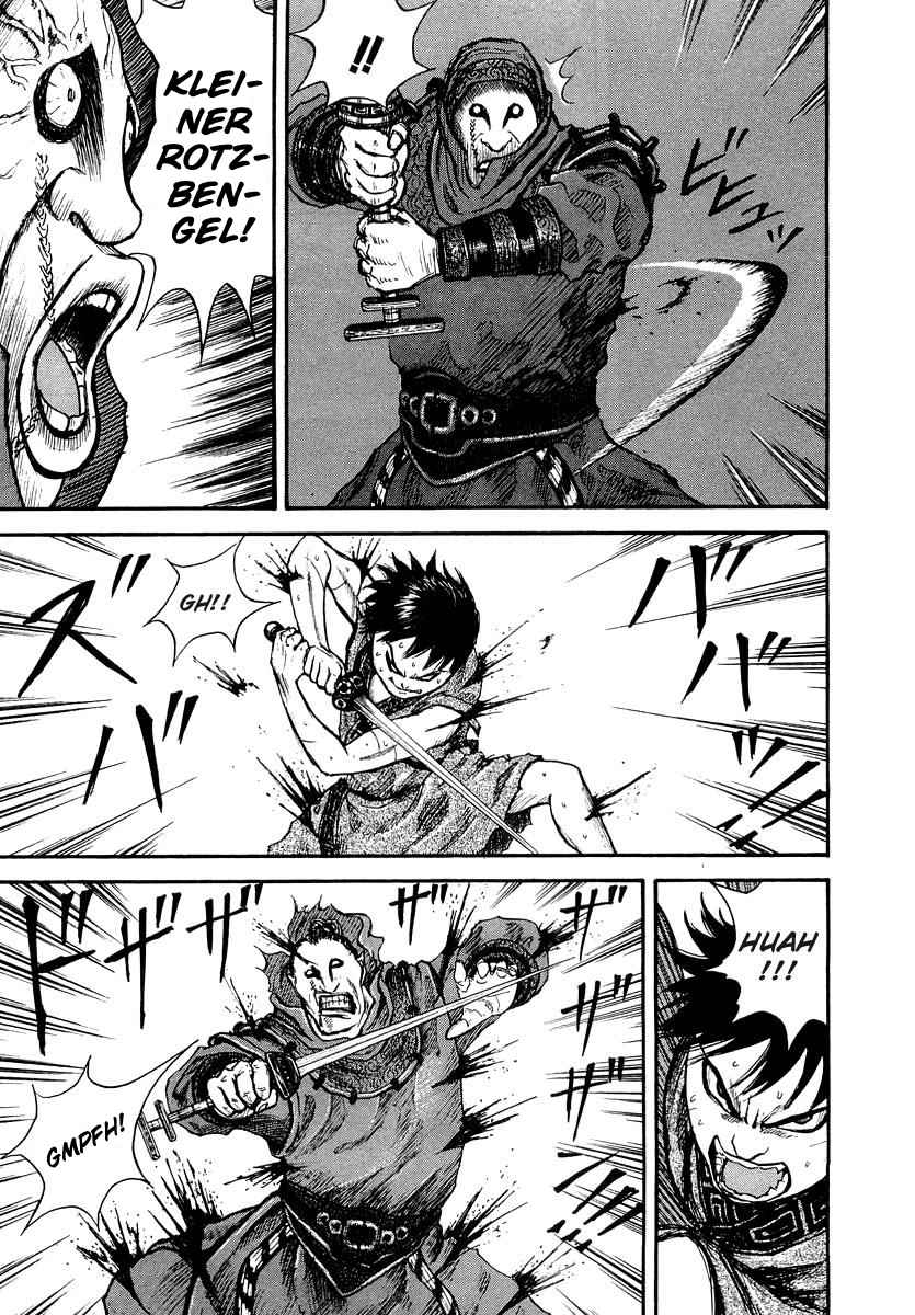 Read Kingdom (DE) Manga Online