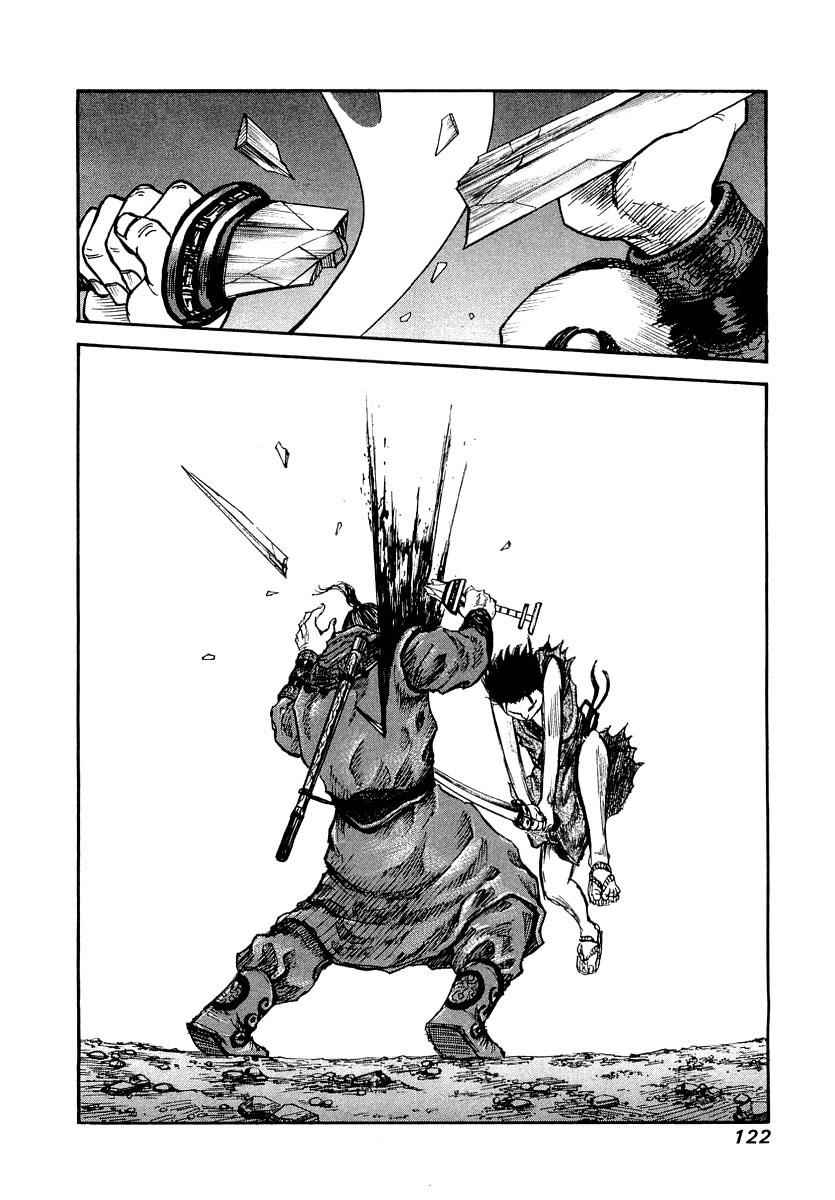 Read Kingdom (DE) Manga Online