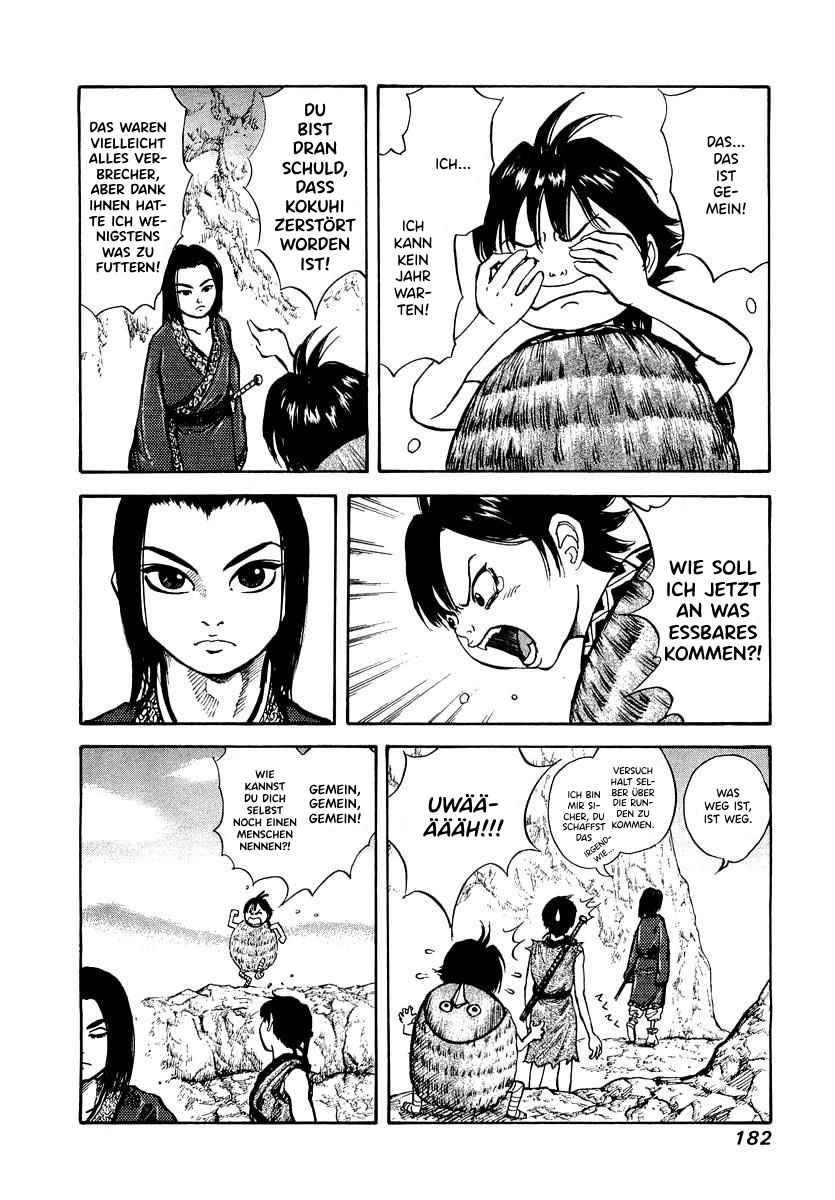 Read Kingdom (DE) Manga Online