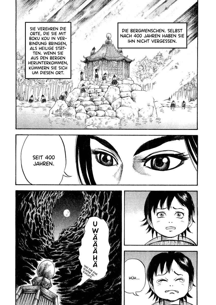 Read Kingdom (DE) Manga Online