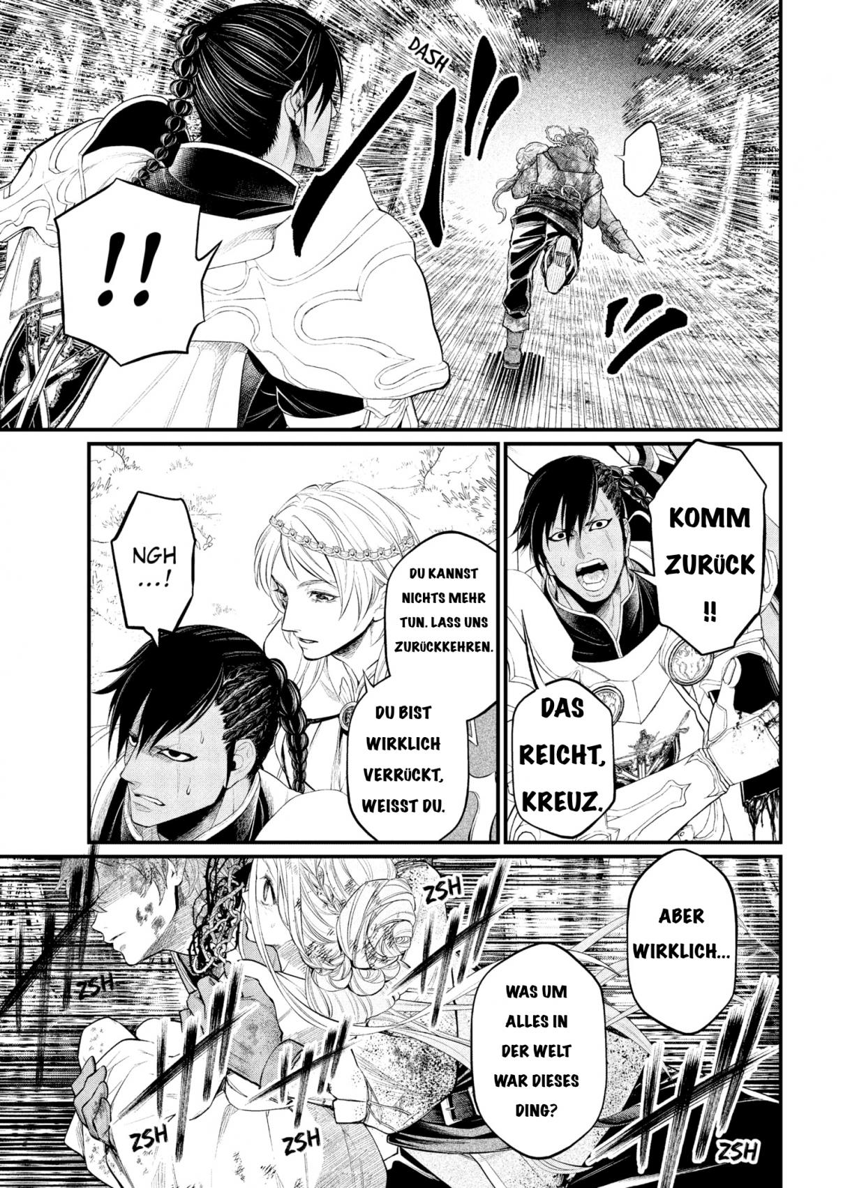 Read Märchen Crown (DE) Manga Online