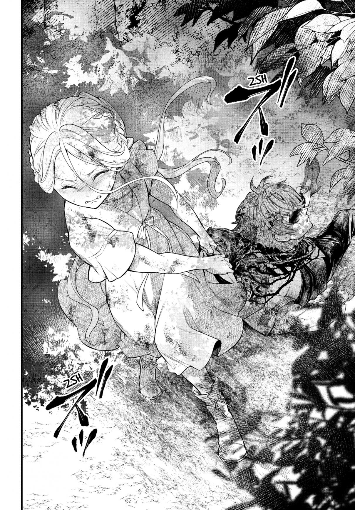 Read Märchen Crown (DE) Manga Online