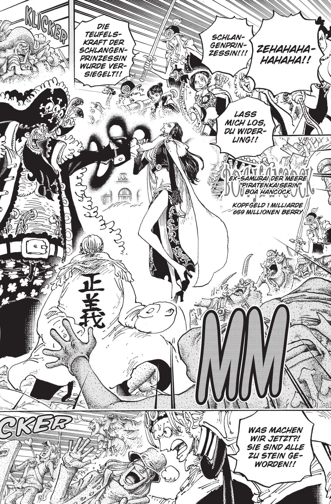 Read ONE PIECE (DE) Manga Online