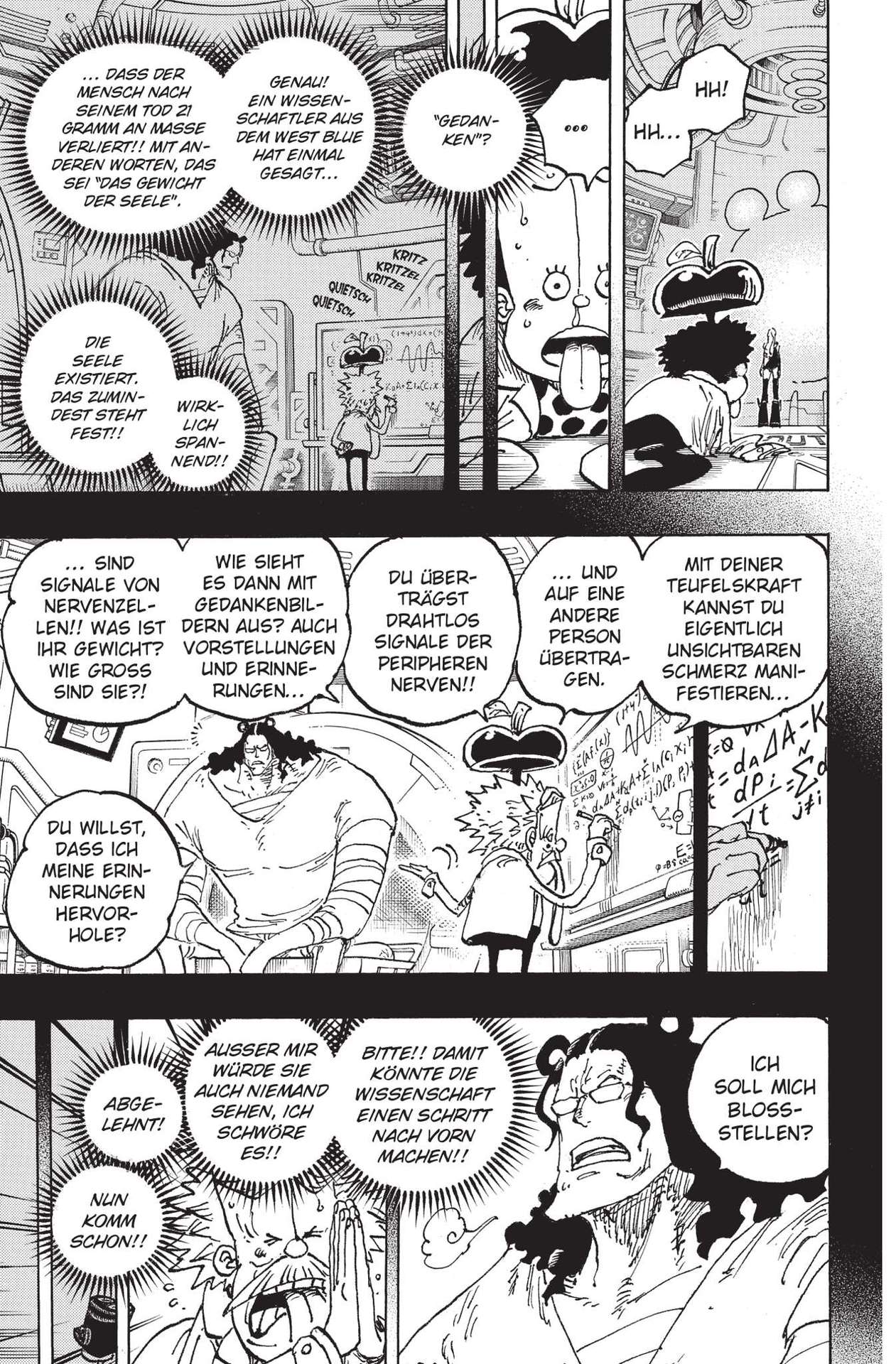 Read ONE PIECE (DE) Manga Online