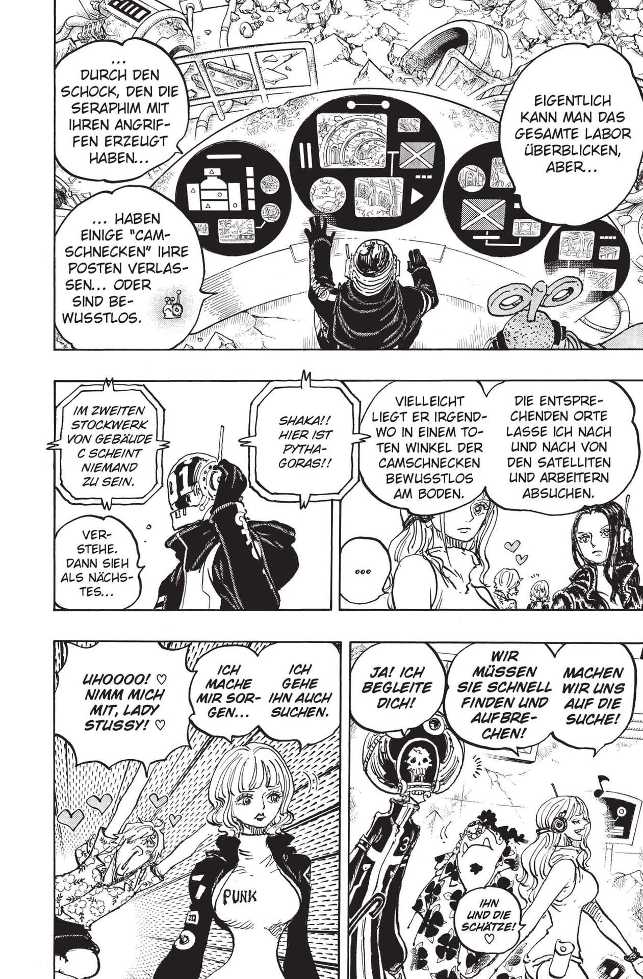 Read ONE PIECE (DE) Manga Online