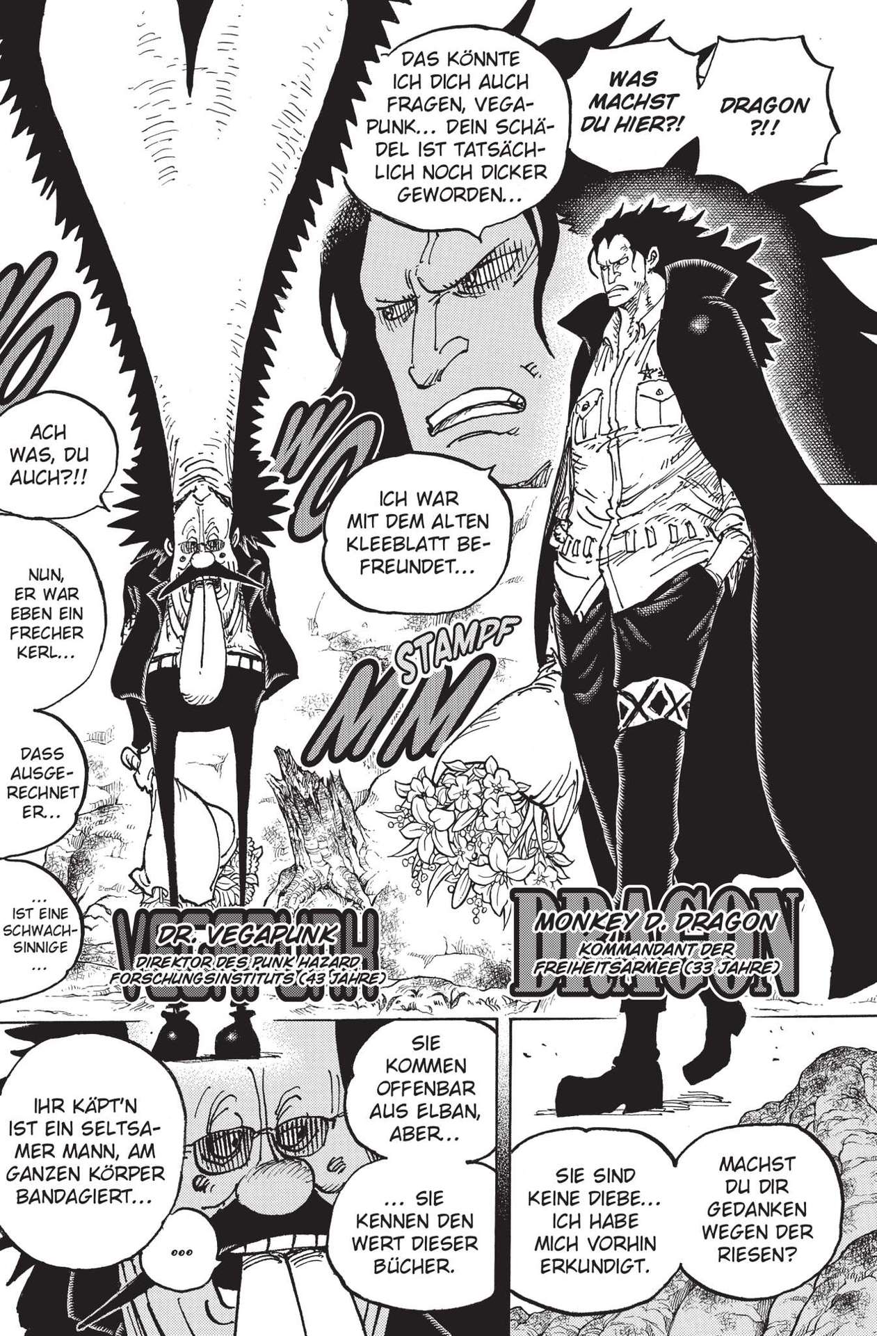 Read ONE PIECE (DE) Manga Online