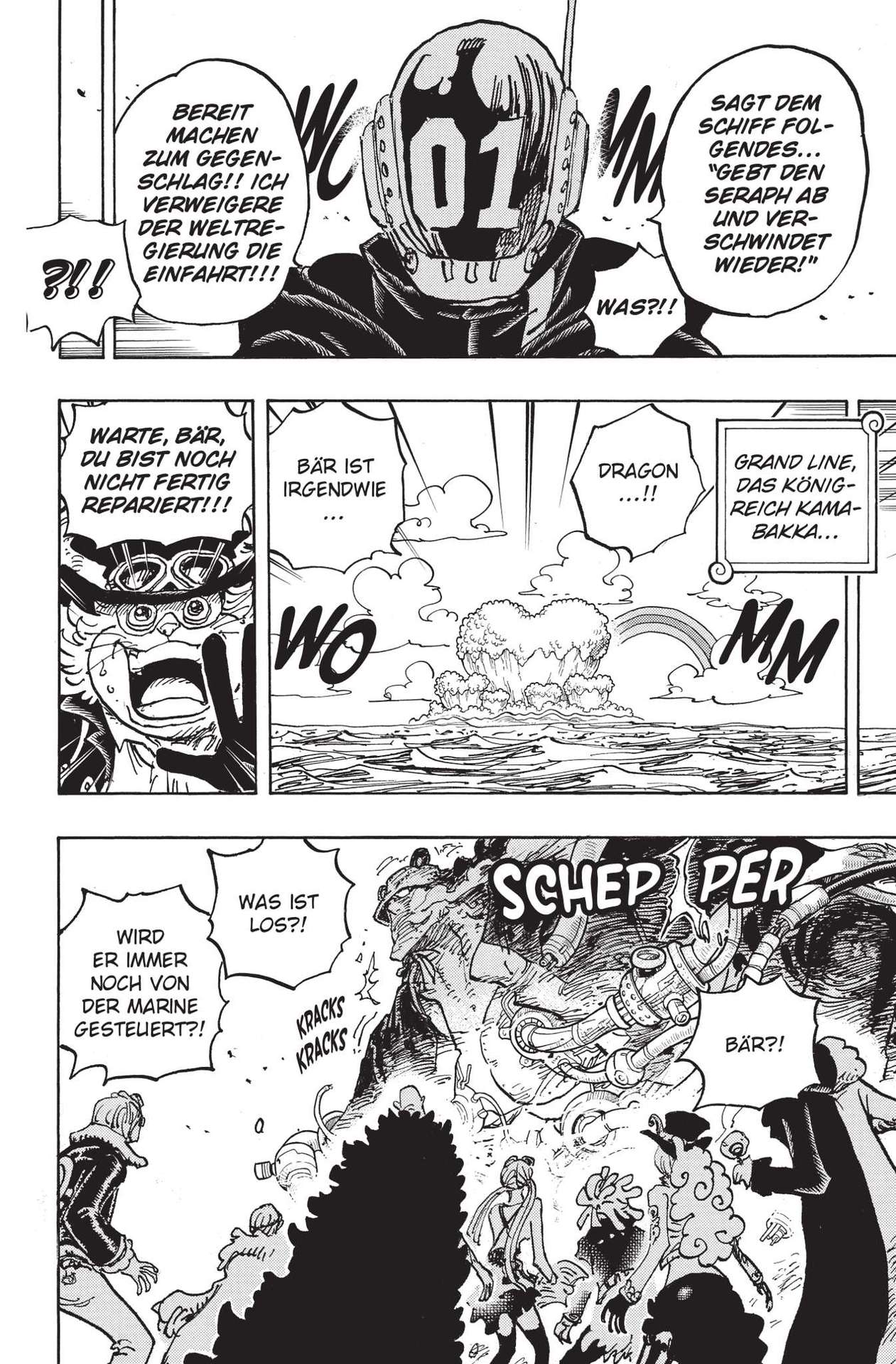 Read ONE PIECE (DE) Manga Online