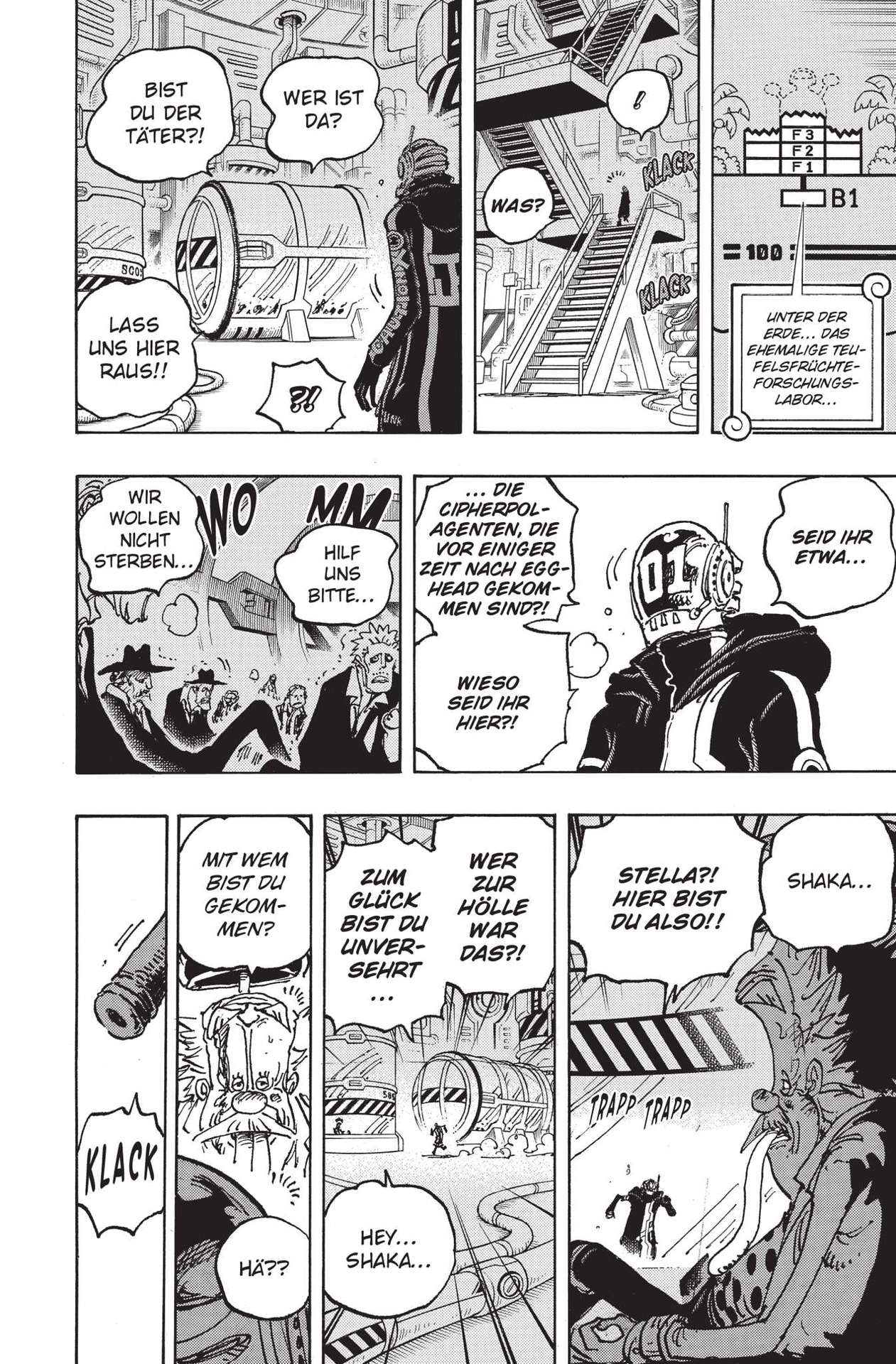 Read ONE PIECE (DE) Manga Online