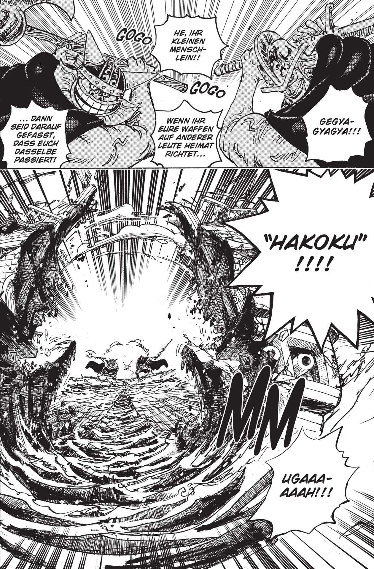 Read ONE PIECE (DE) Manga Online