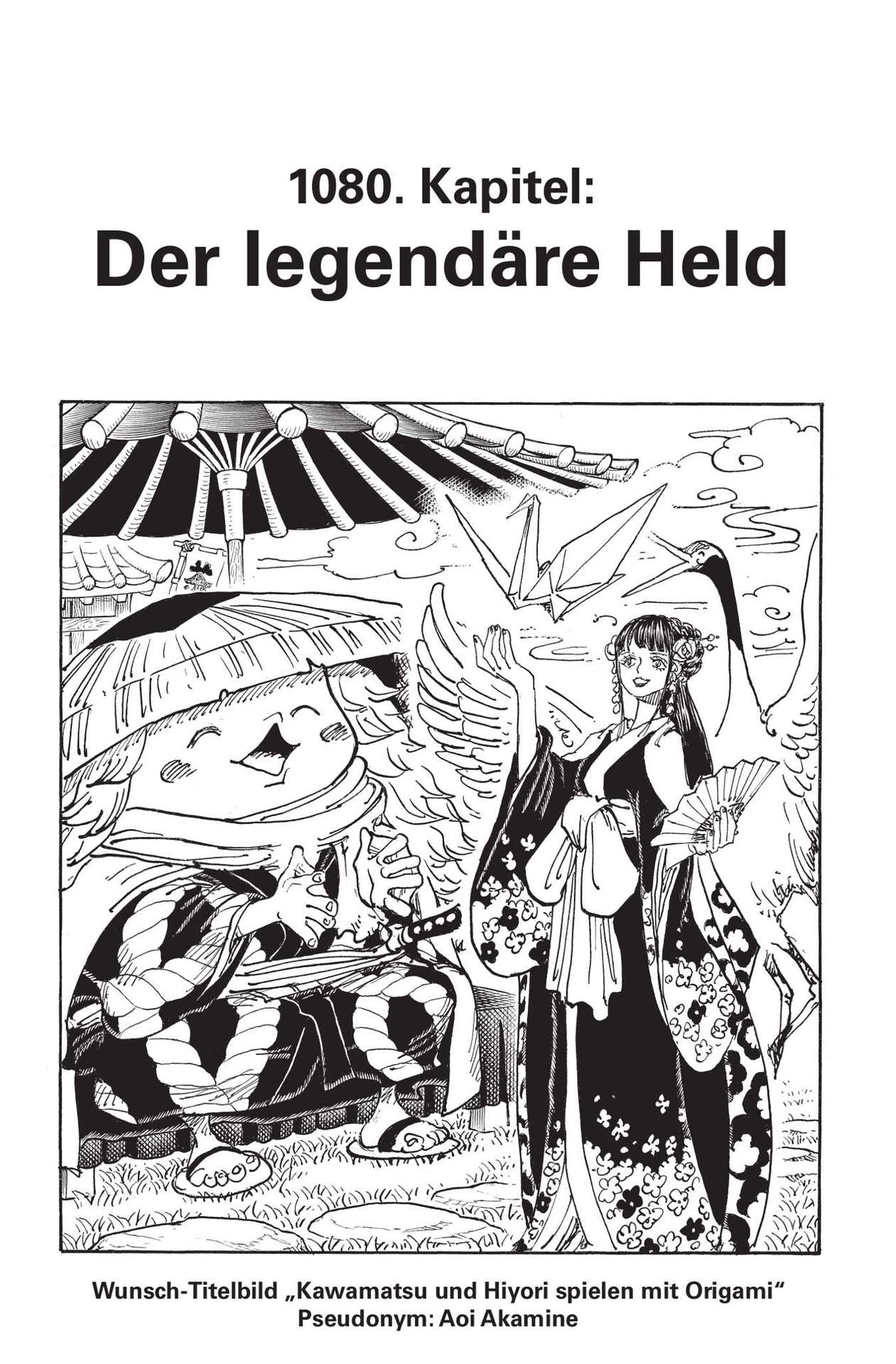 Read ONE PIECE (DE) Manga Online