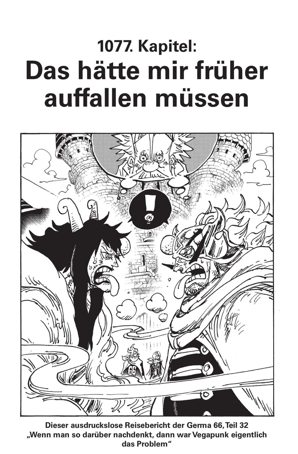 Read ONE PIECE (DE) Manga Online