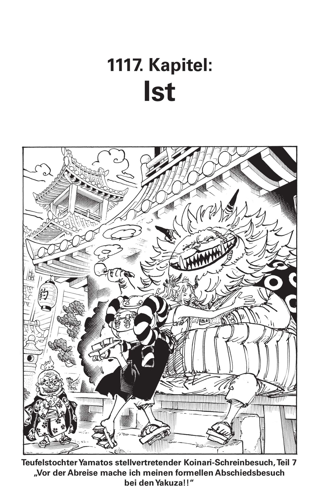 Read ONE PIECE (DE) Manga Online