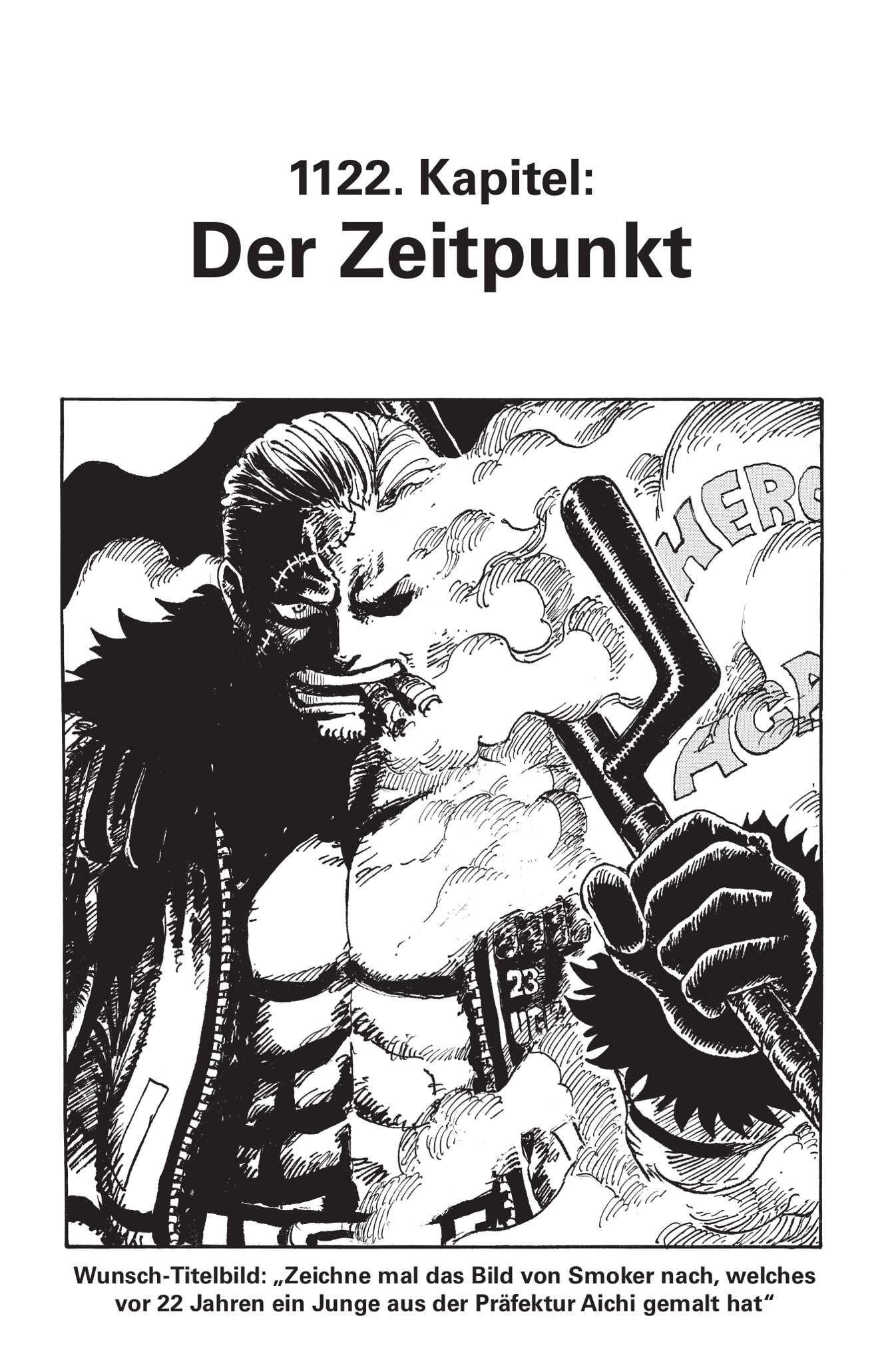 Read ONE PIECE (DE) Manga Online